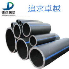 江蘇通全球管業(yè) 專注HDPE管材，鑄就卓越品質(zhì)與創(chuàng)新未來